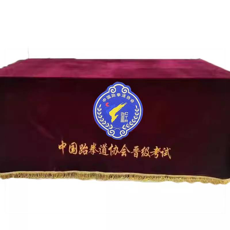 2024 New China Taekwondo Association